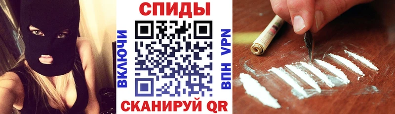 где найти   мориарти формула  кракен ТОР  АМФ Розовый  Энгельс 