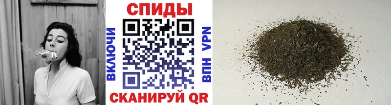 Бутират 99%  Энгельс 