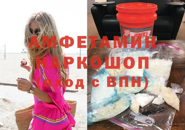 хмурый Абинск