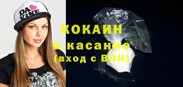 хмурый Абинск