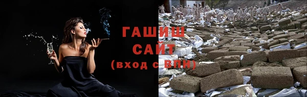 твердый Алзамай