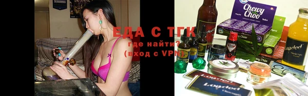 хмурый Абинск
