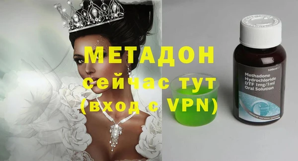 мет Абаза