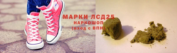хмурый Абинск