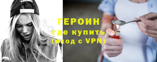 PSILOCYBIN Алексин