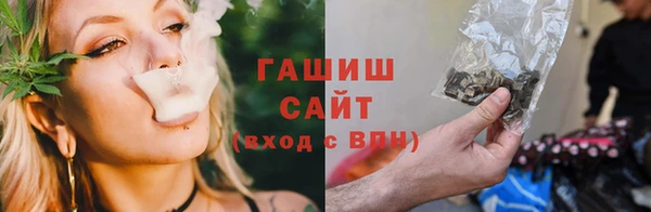 мет Абаза