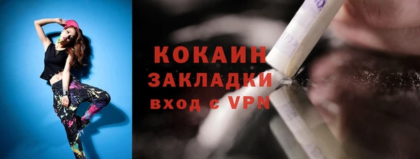 хмурый Абинск