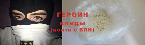 mdpv Анива