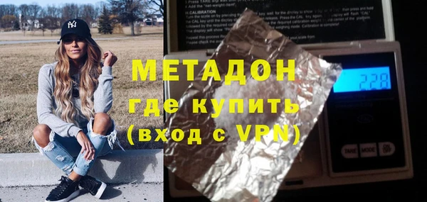 хмурый Абинск