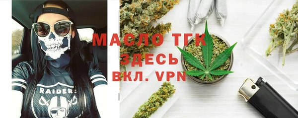 хмурый Абинск