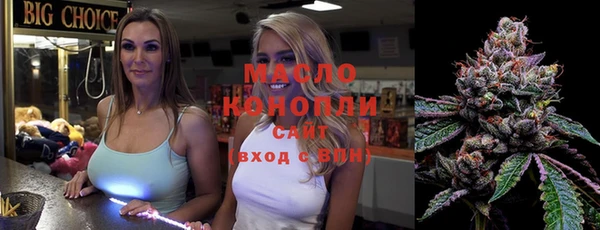 хмурый Абинск